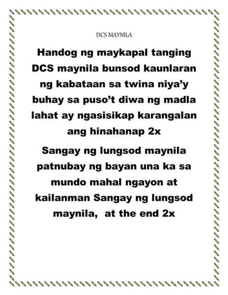 dcs manila lyrics|Manila City Hymn – Awit ng Maynila lyrics .